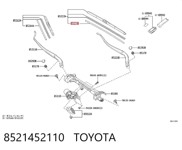 Elástico da escova de limpador pára-brisas de condutor 8521452110 Toyota