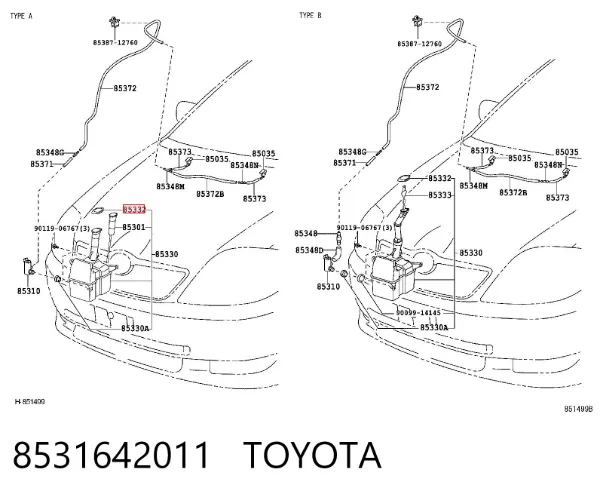 Tampa de tanque de fluido para lavador 8531642011 Toyota