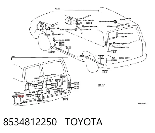  8534812250 Toyota