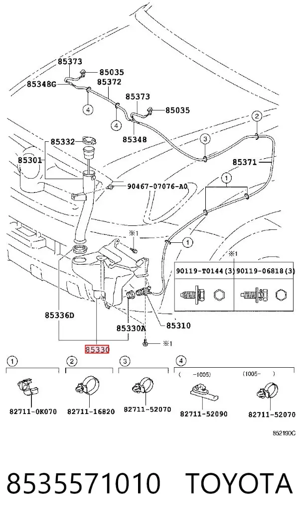 Tanque de fluido para lavador de vidro 8535571010 Toyota