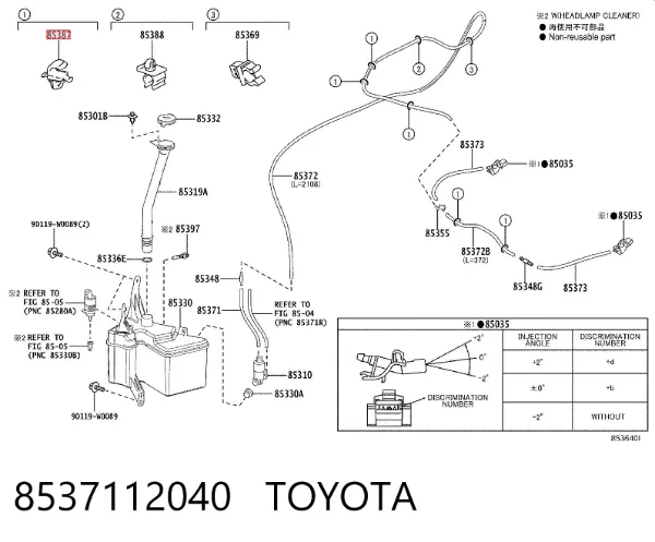  8537112040 Toyota