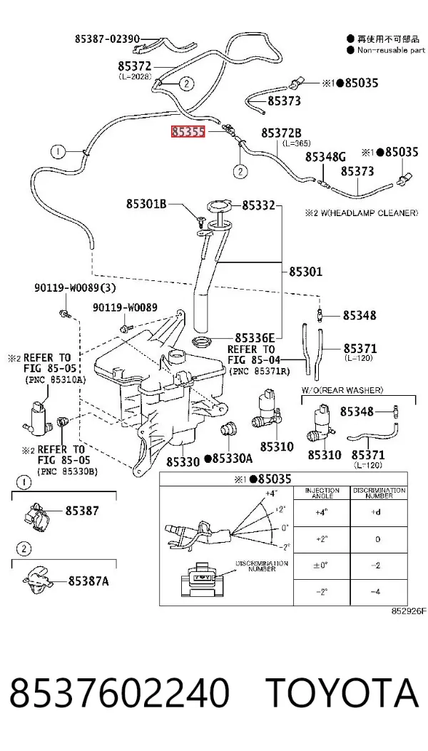  8537602240 Toyota
