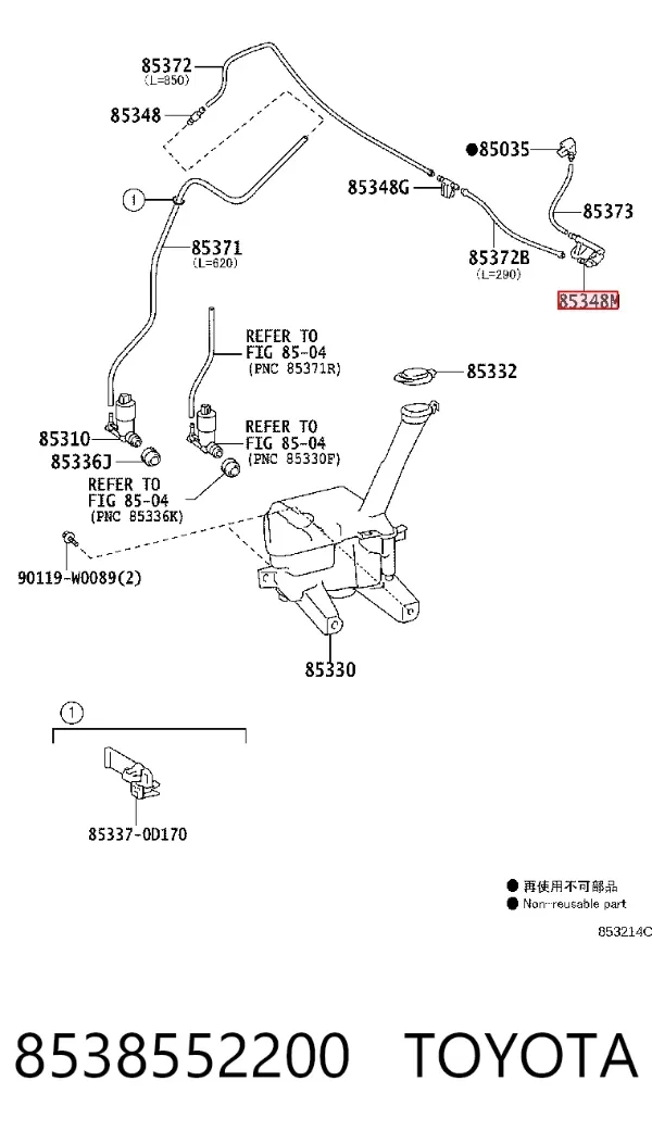  8538552200 Toyota