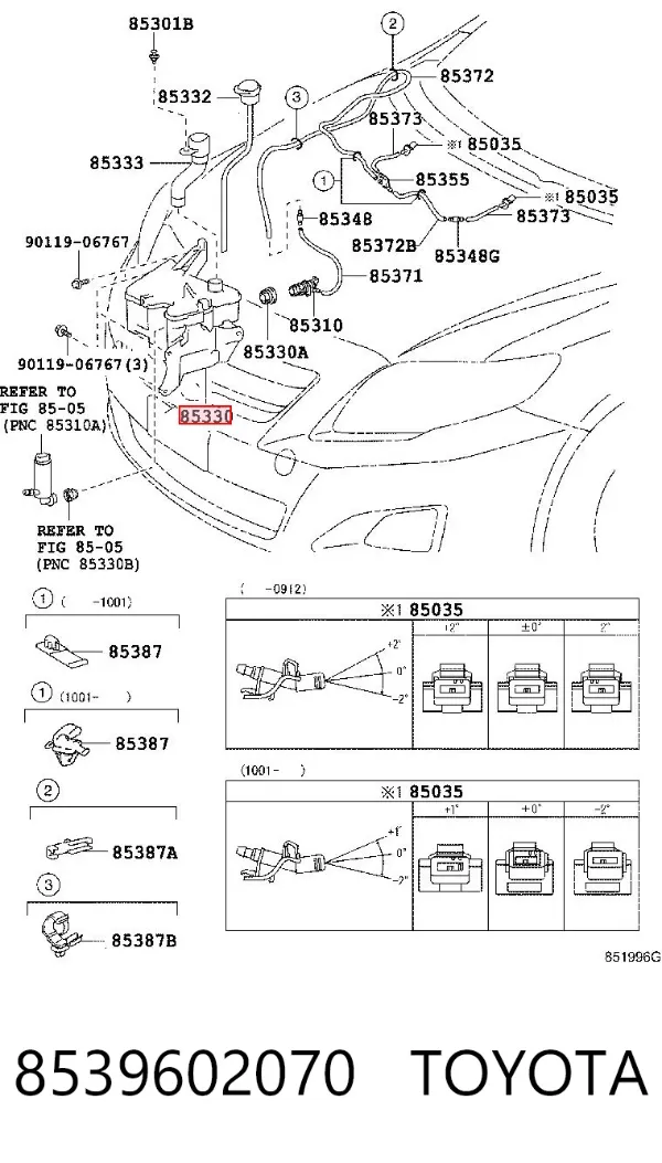Tanque de fluido para lavador de vidro Toyota Corolla E15