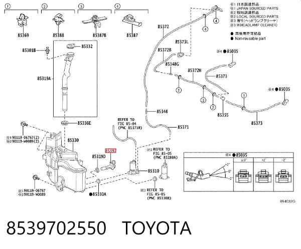 Sensor do nível de tanque de lavador de pára-brisas 8539702550 Toyota