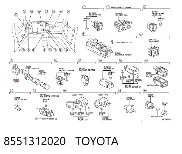  8551312020 Toyota