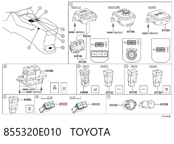 Concentrador USB 855320E010 Toyota