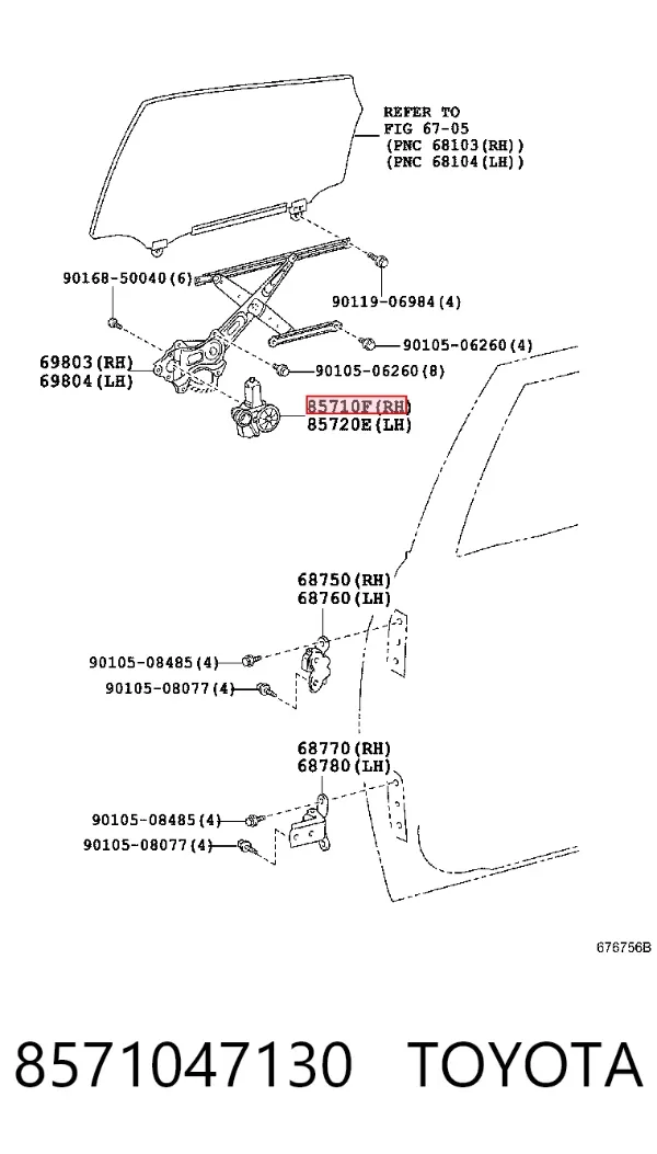 Motor de acionamento de vidro da porta traseira direita 8571047130 Toyota