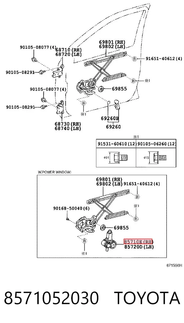 Motor de acionamento de vidro da porta dianteira direita 8571052030 Toyota
