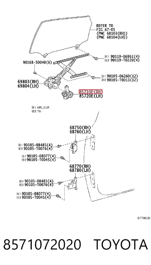 Motor de acionamento de vidro da porta traseira direita 8571072020 Toyota