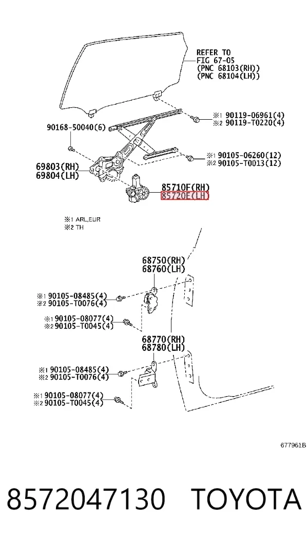 Motor de acionamento de vidro da porta traseira esquerda 8572047130 Toyota