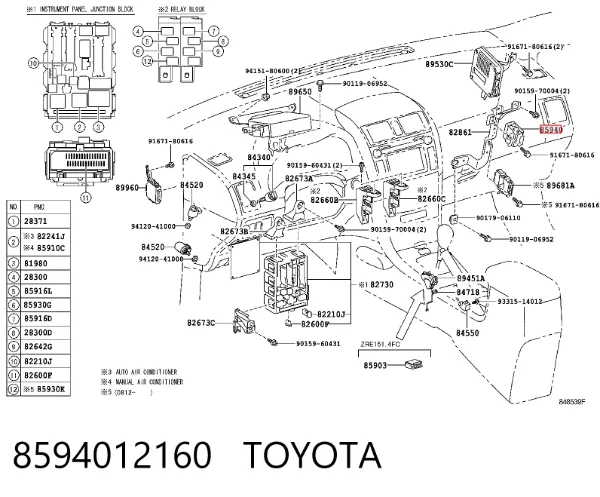 8594012160 Toyota
