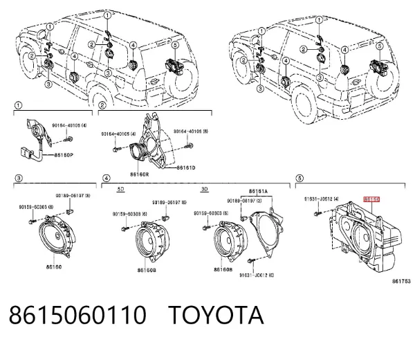 Alto-falante da porta dianteira 8615060110 Toyota