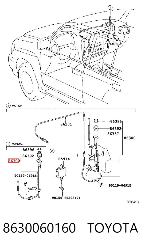 Antena Toyota Land Cruiser 100