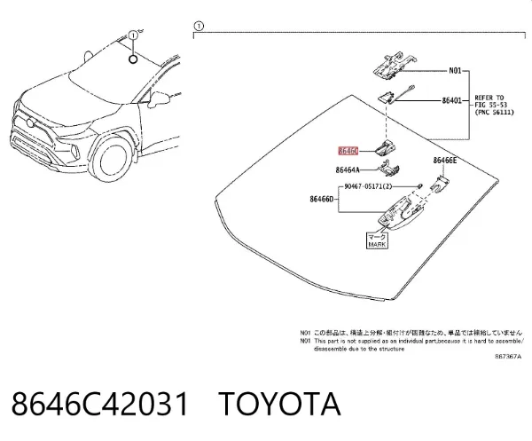 Câmara do sistema para asseguramento de visibilidade 8646C42031 Toyota
