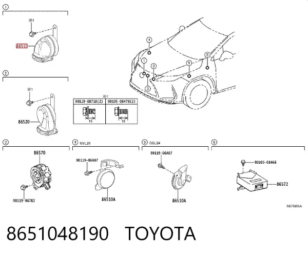 Sinal sonoro (cláxon) 8651048190 Toyota