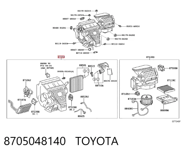  8705048140 Toyota