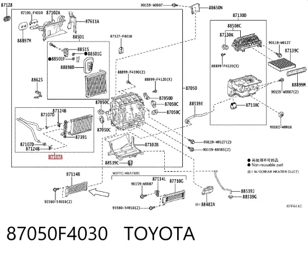 Radiador de forno (de aquecedor) 87050F4030 Toyota