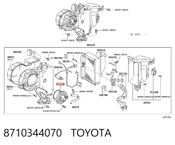 Motor de ventilador de forno (de aquecedor de salão) 8710344070 Toyota