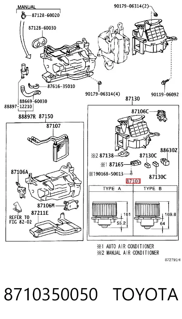 Motor de ventilador de forno (de aquecedor de salão) Toyota Land Cruiser 100