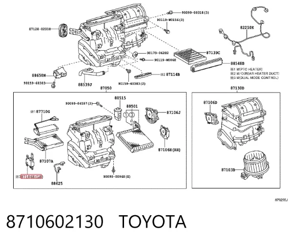 Acionamento de comporta de forno 8710602130 Toyota