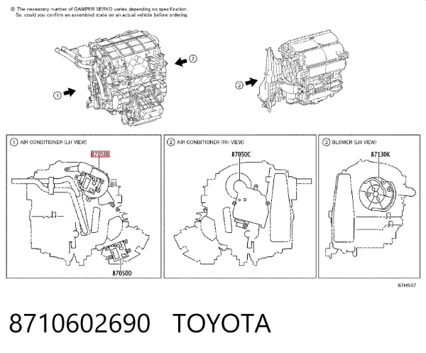  8710602690 Toyota