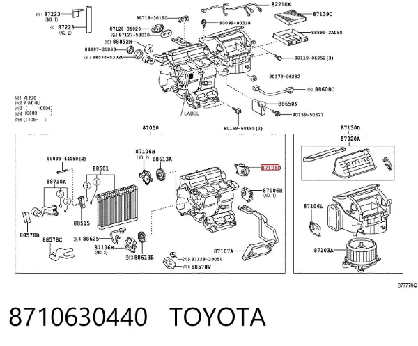  8710630440 Toyota