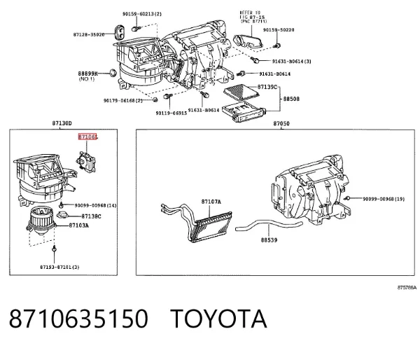 Acionamento de comporta de forno 8710635150 Toyota