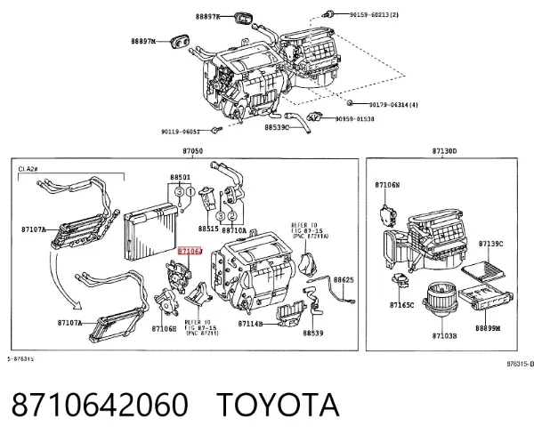  8710642060 Toyota