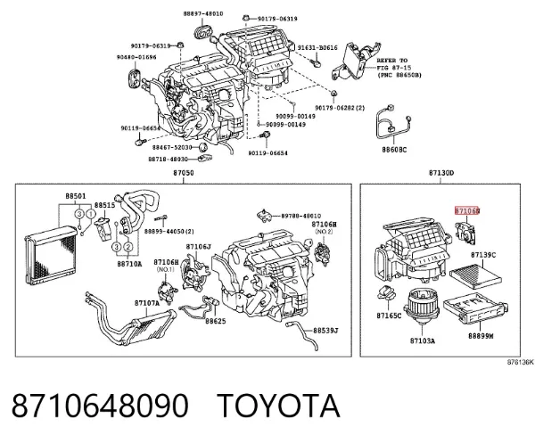Acionamento de comporta de forno 8710648090 Toyota