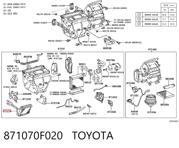 Radiador de forno (de aquecedor) 871070F020 Toyota