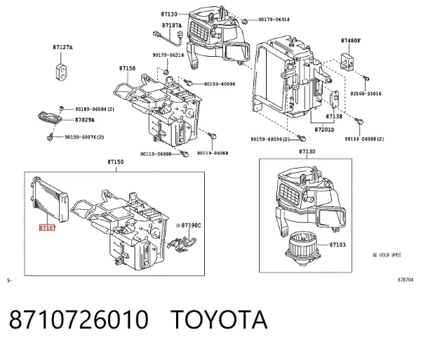 Radiador de forno (de aquecedor) 8710726010 Toyota