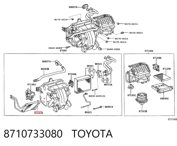 Radiador de forno (de aquecedor) Toyota Camry V