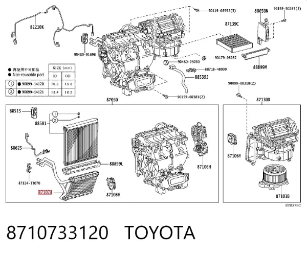Radiador de forno (de aquecedor) Lexus RX 270/350/450H