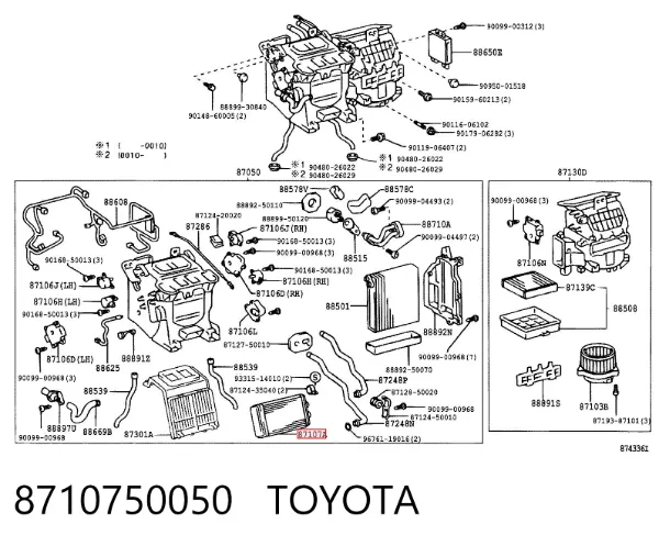 Radiador de forno (de aquecedor) 8710750050 Toyota