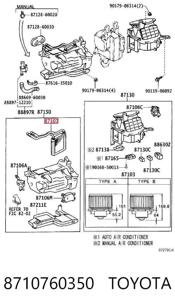 Radiador de forno (de aquecedor) 8710760350 Toyota