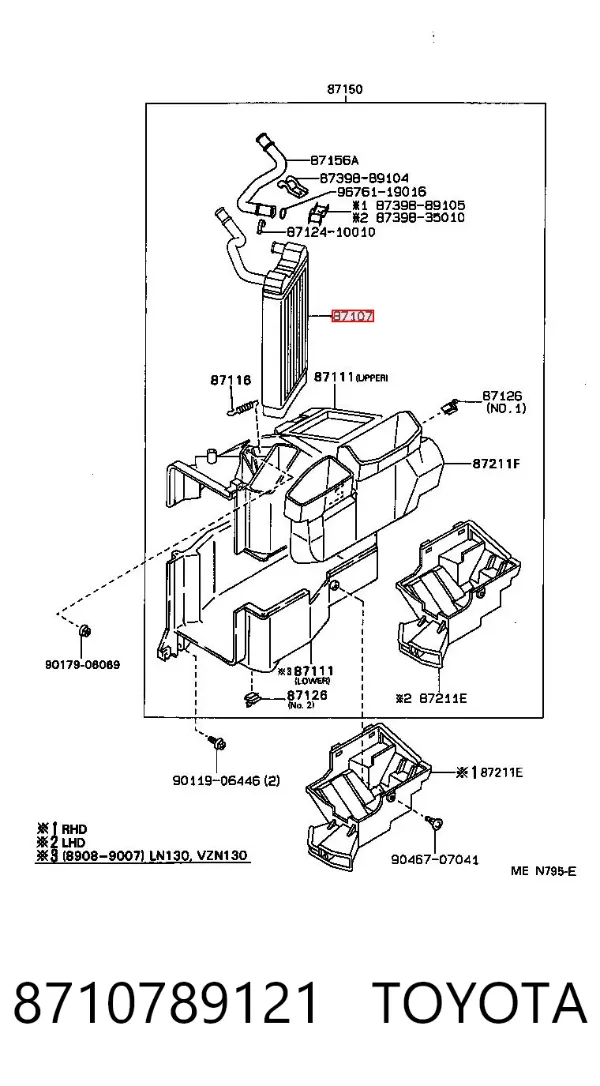 Radiador de forno (de aquecedor) 8710789121 Toyota