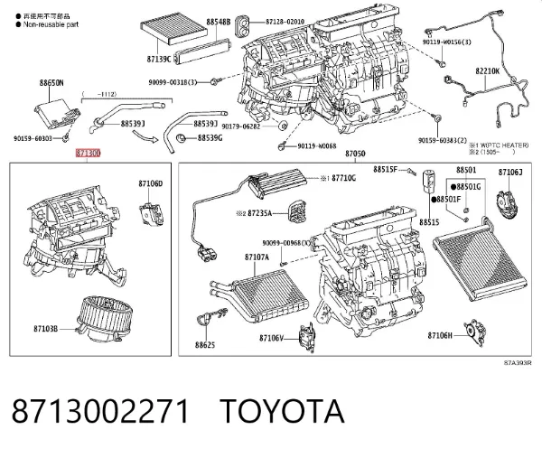 Caixa de ventilador de forno (de aquecedor de salão), montada 8713002271 Toyota