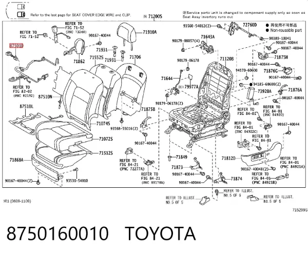 Relê de aquecimento do assento 8750160010 Toyota