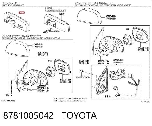 Espelho de salão interno 8781005042 Toyota