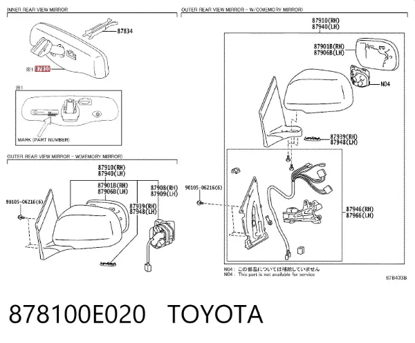 Espelho de salão interno Lexus RX 300/330/350/400H