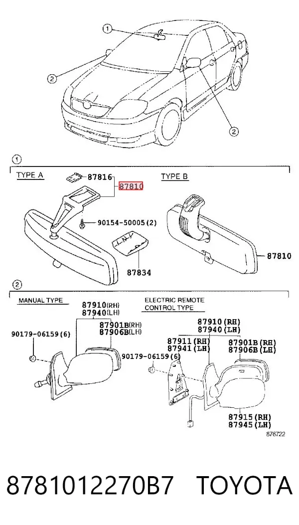 Espelho de salão interno 8781012270B7 Toyota