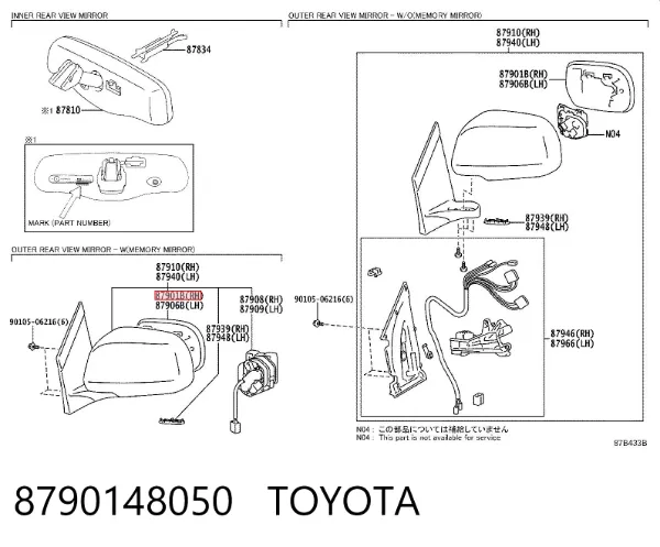 Elemento espelhado do espelho de retrovisão direito 8790148050 Toyota