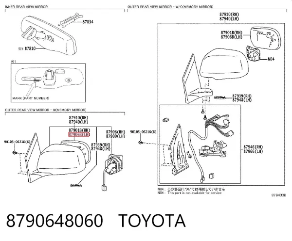 Elemento espelhado do espelho de retrovisão esquerdo 8790648060 Toyota