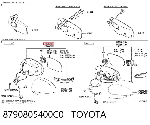 Espelho de retrovisão direito 8790805400C0 Toyota