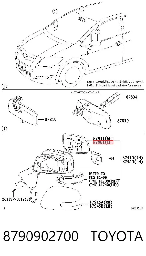 Elemento espelhado do espelho de retrovisão esquerdo 8790902700 Toyota