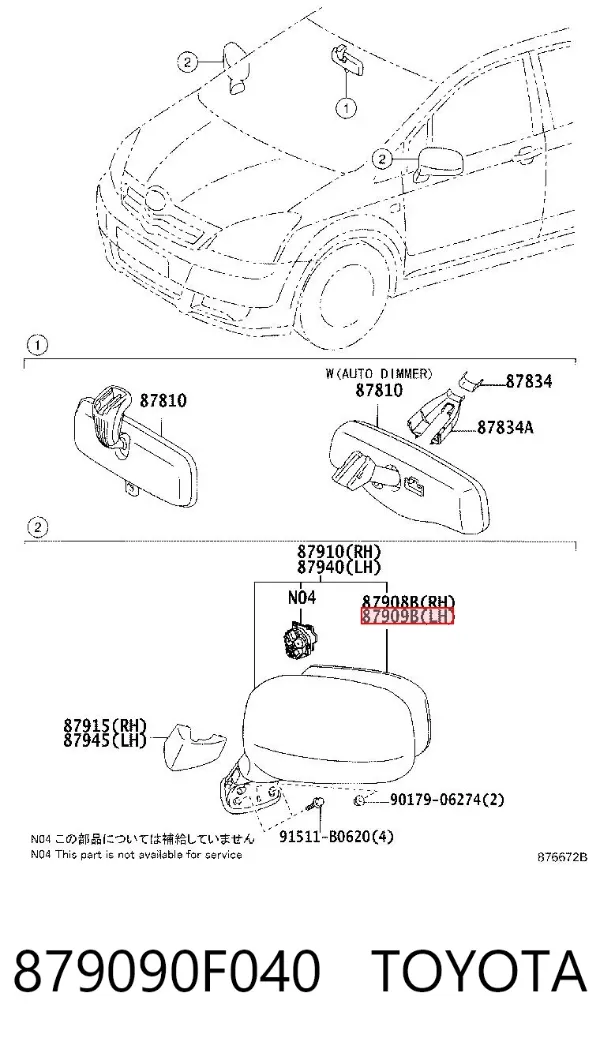 Elemento espelhado do espelho de retrovisão esquerdo 879090F040 Toyota