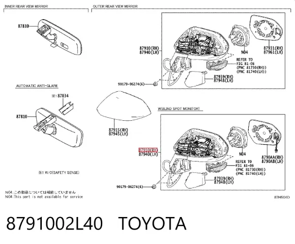 Espelho de retrovisão direito 8791002L40 Toyota