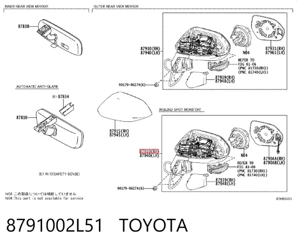Espelho de retrovisão direito 8791002L51 Toyota