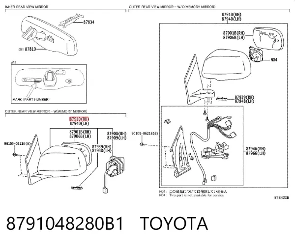 Espelho de retrovisão direito 8791048280B1 Toyota